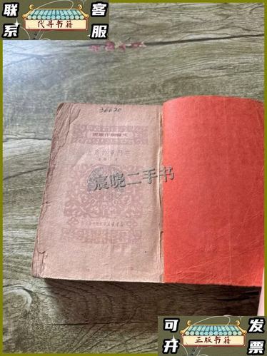 在斗争的路上 革命文艺创作的历史使命与精神内核