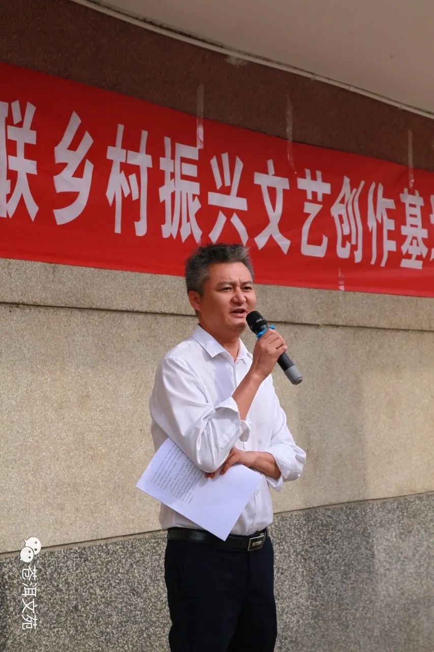 文脉润乡土 丹青绘振兴——大理市文联乡村振兴文艺创作基地正式挂牌