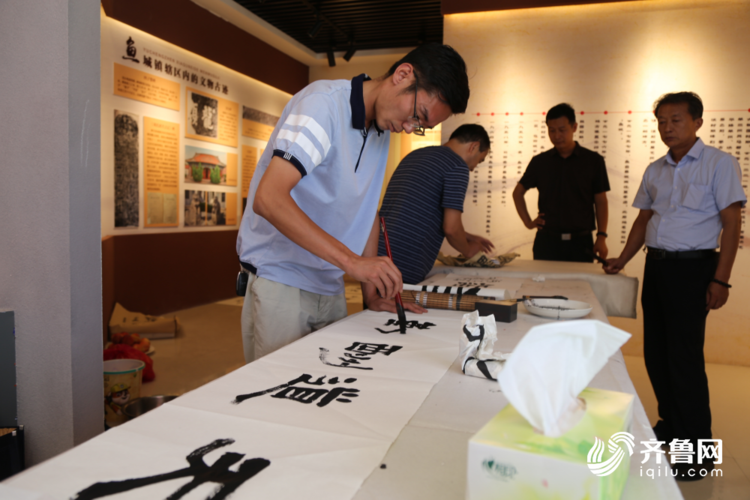 挥毫泼墨,讴歌时代!济宁市鱼台县首家文艺创作基地揭牌